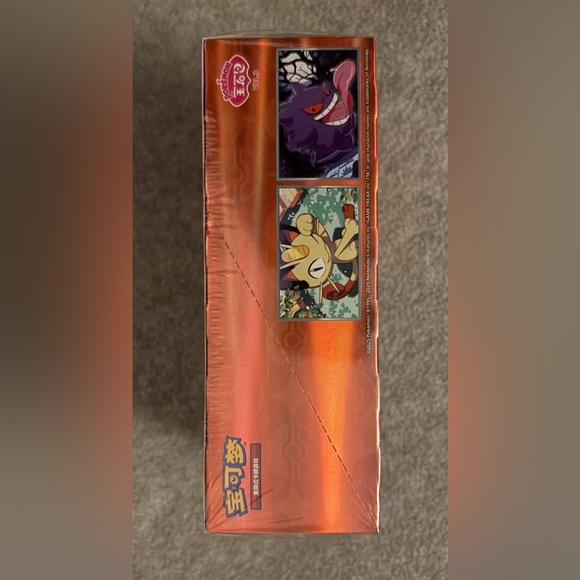 gem pack vol 3 booster box Pokemon TCG: Vol. Chinese  BoosterKongen or fans who want to own a piece of Pokmon history in an exclusive Chinese edition Opening Pokmons New Gem Pack